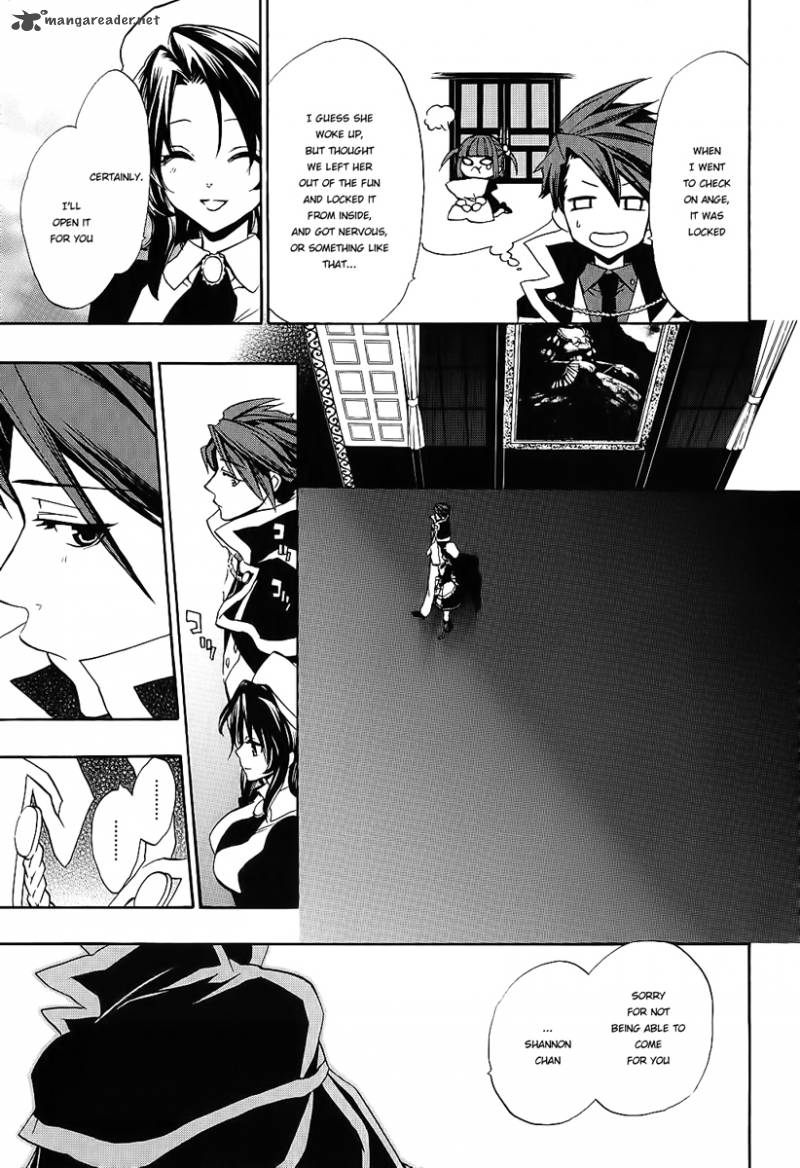 Umineko No Naku Koro Ni Chiru Episode 8 Twilight Of The Golden Witch Chapter 10 Page 23