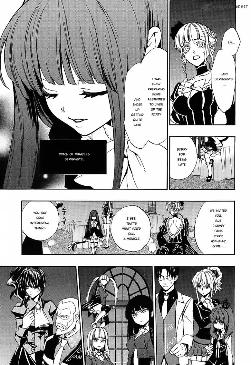 Umineko No Naku Koro Ni Chiru Episode 8 Twilight Of The Golden Witch Chapter 10 Page 29