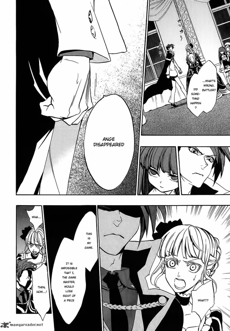 Umineko No Naku Koro Ni Chiru Episode 8 Twilight Of The Golden Witch Chapter 10 Page 32