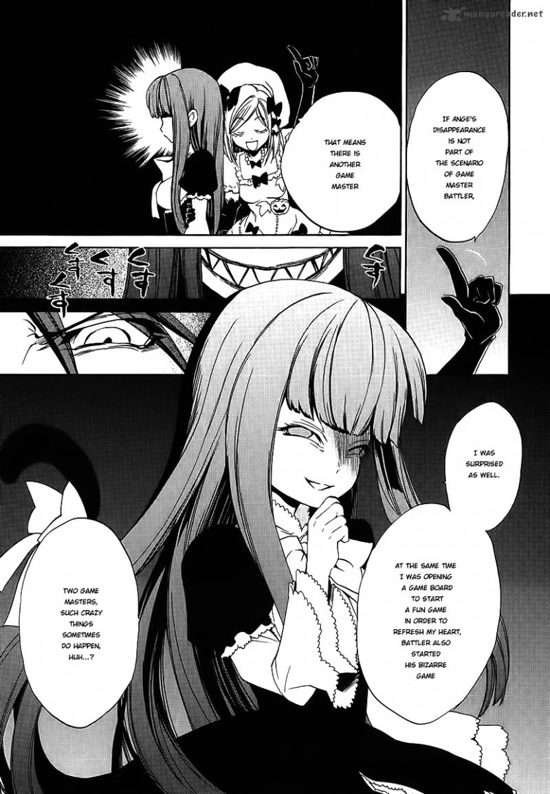 Umineko No Naku Koro Ni Chiru Episode 8 Twilight Of The Golden Witch Chapter 10 Page 33