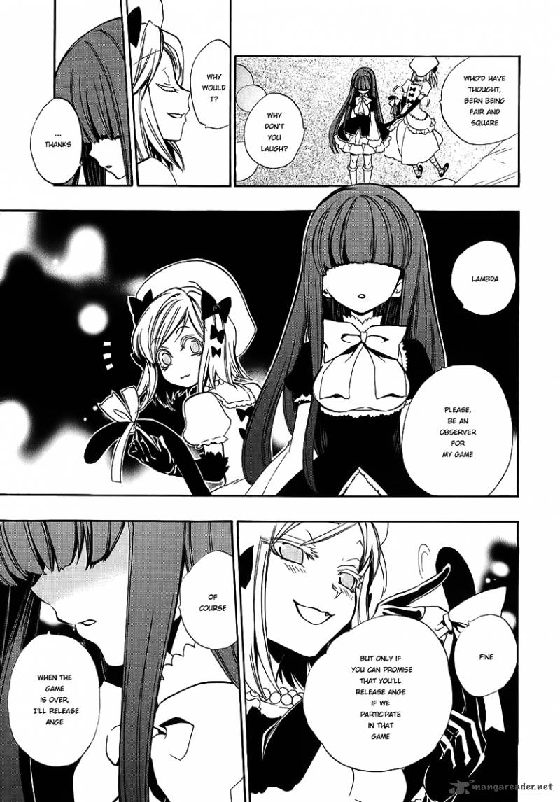 Umineko No Naku Koro Ni Chiru Episode 8 Twilight Of The Golden Witch Chapter 10 Page 37