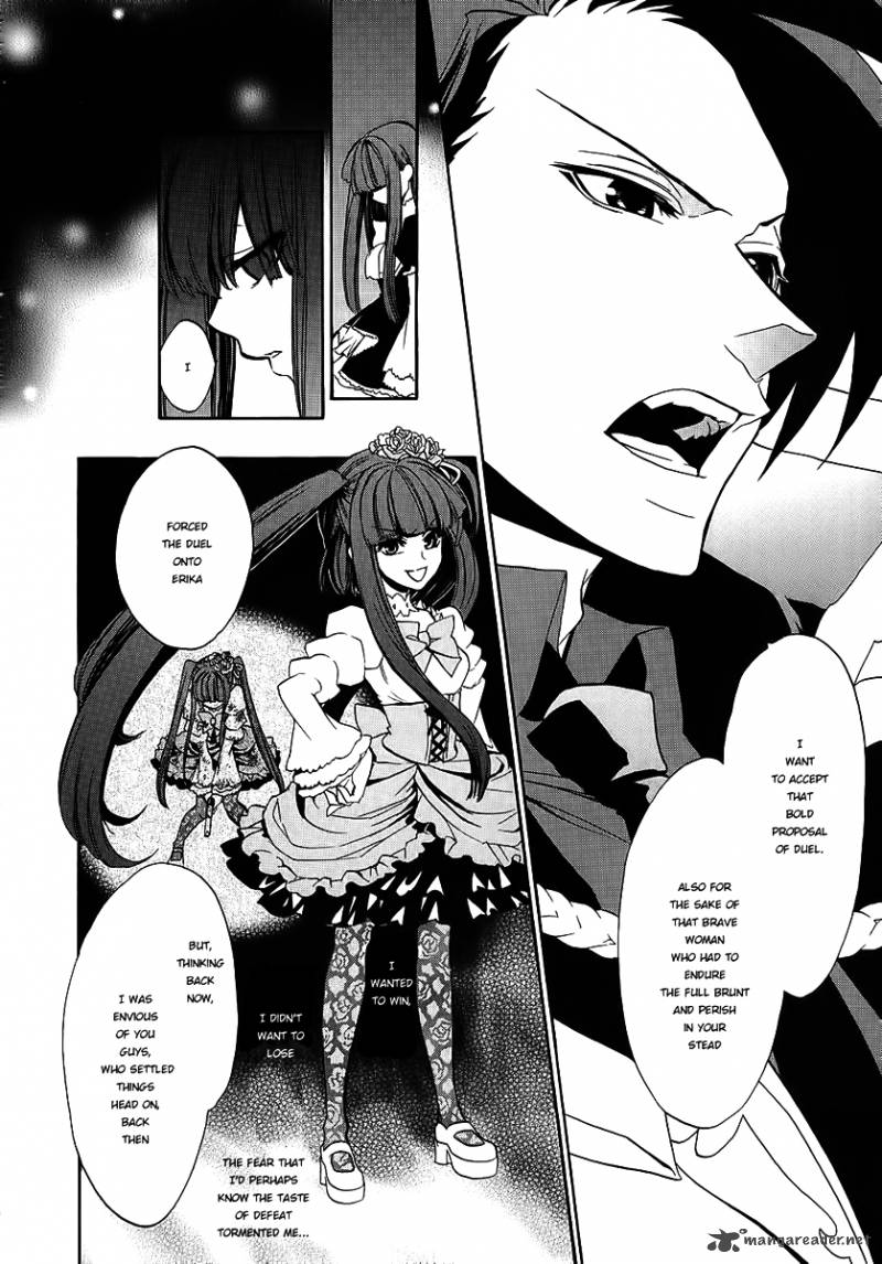 Umineko No Naku Koro Ni Chiru Episode 8 Twilight Of The Golden Witch Chapter 10 Page 40