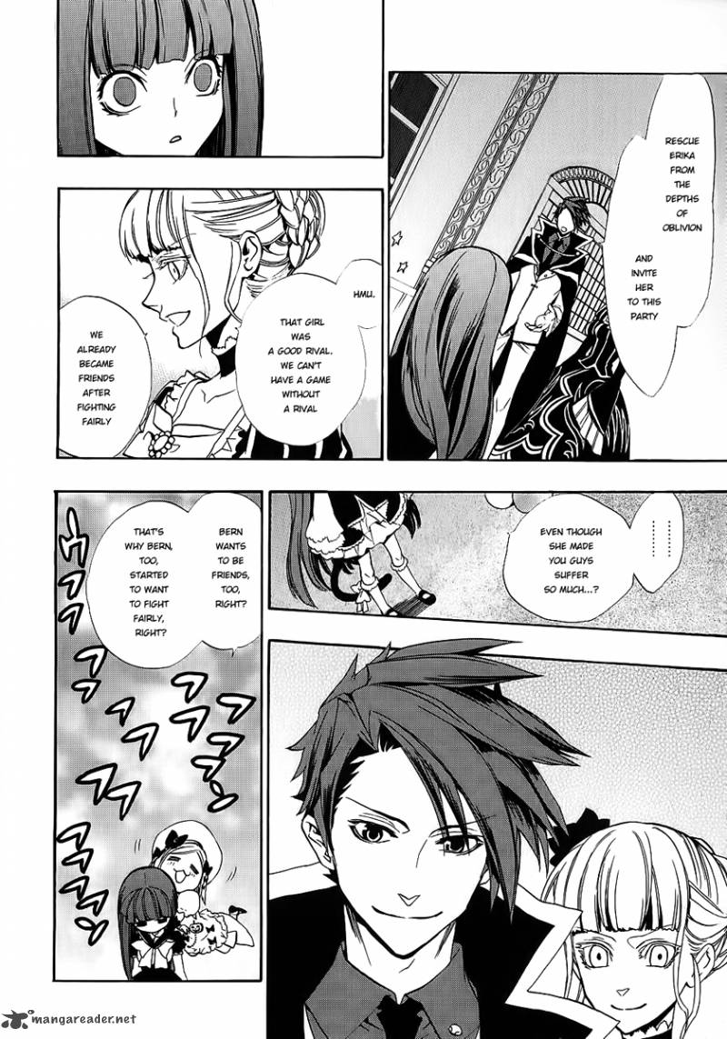 Umineko No Naku Koro Ni Chiru Episode 8 Twilight Of The Golden Witch Chapter 10 Page 42