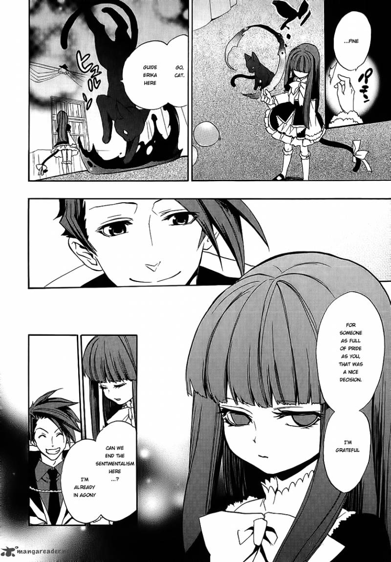 Umineko No Naku Koro Ni Chiru Episode 8 Twilight Of The Golden Witch Chapter 10 Page 44