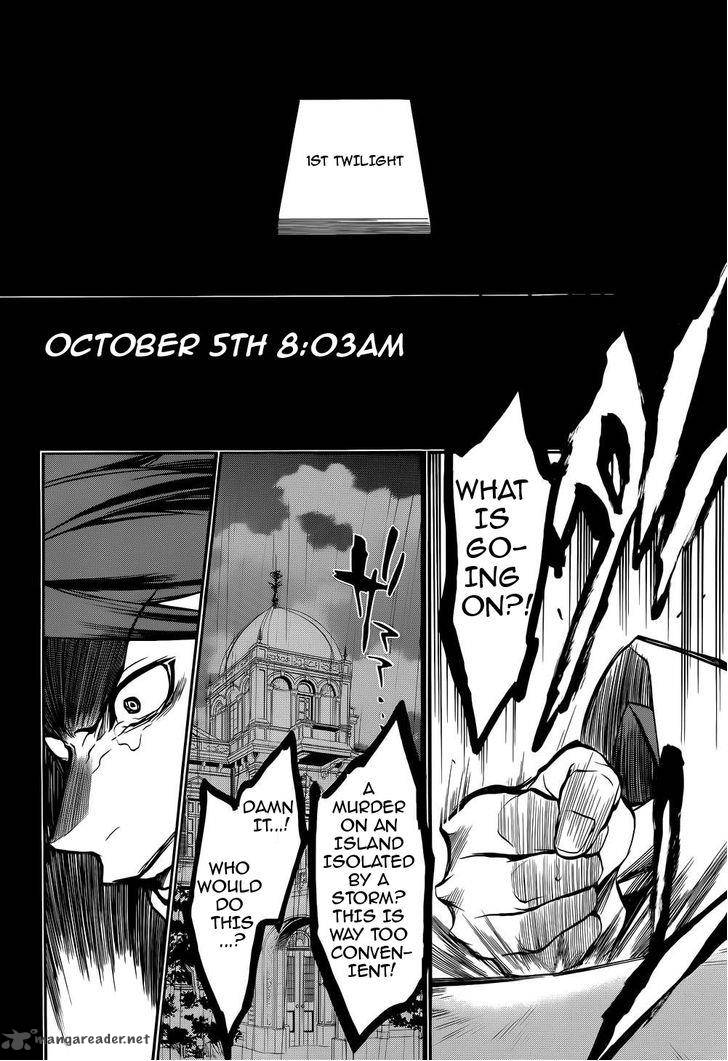 Umineko No Naku Koro Ni Chiru Episode 8 Twilight Of The Golden Witch Chapter 11 Page 13
