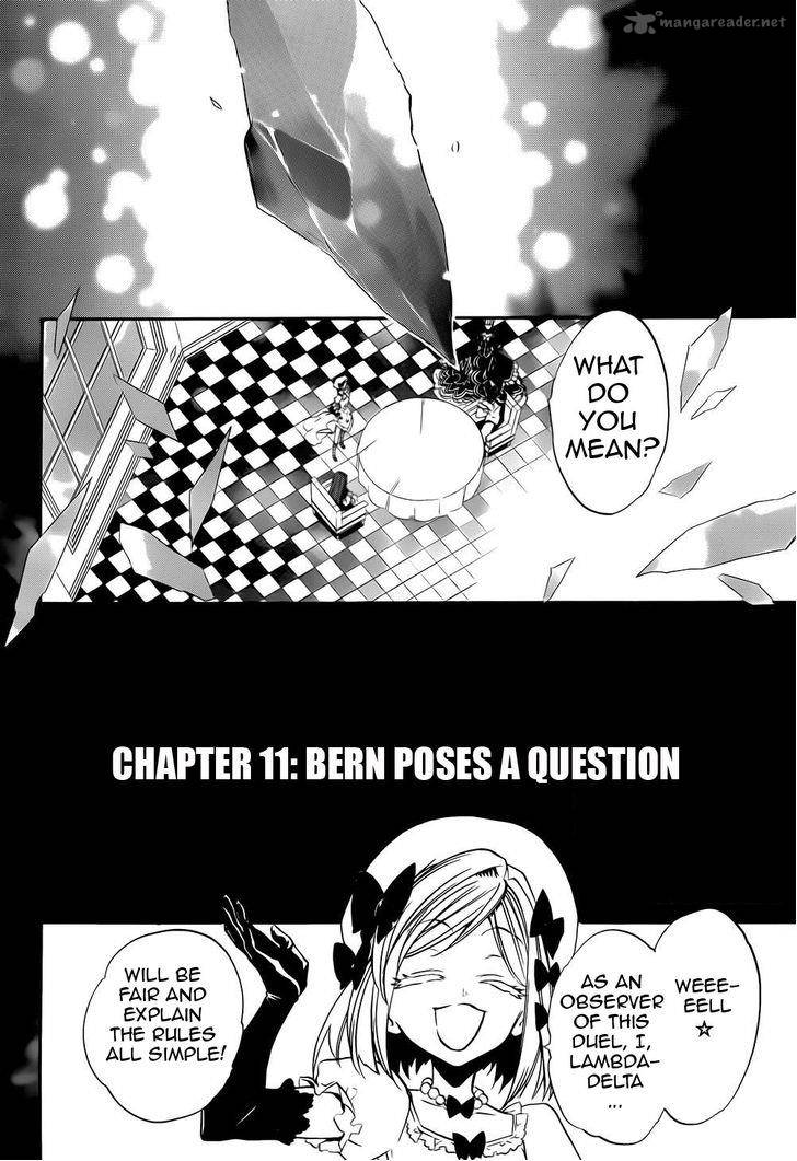 Umineko No Naku Koro Ni Chiru Episode 8 Twilight Of The Golden Witch Chapter 11 Page 2