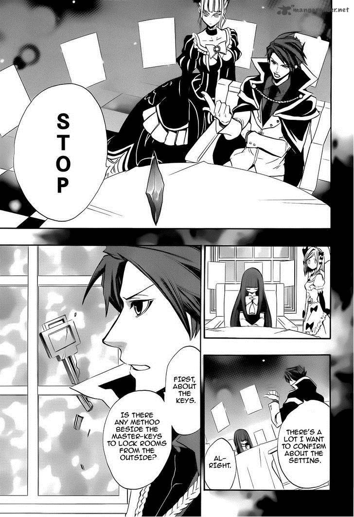 Umineko No Naku Koro Ni Chiru Episode 8 Twilight Of The Golden Witch Chapter 11 Page 21