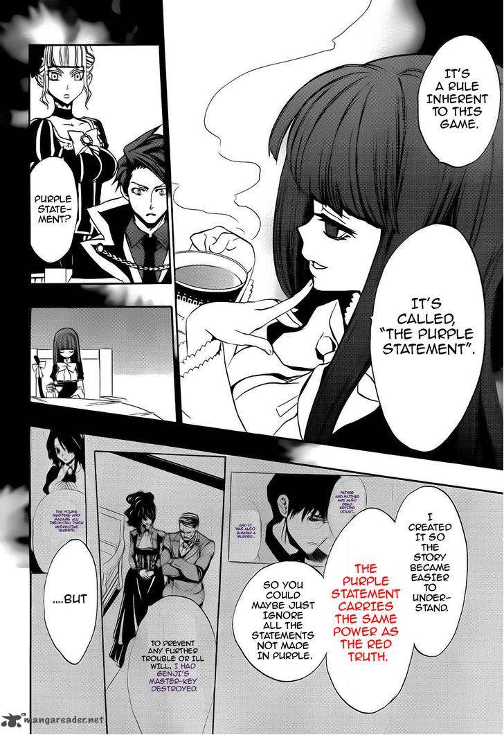 Umineko No Naku Koro Ni Chiru Episode 8 Twilight Of The Golden Witch Chapter 11 Page 24