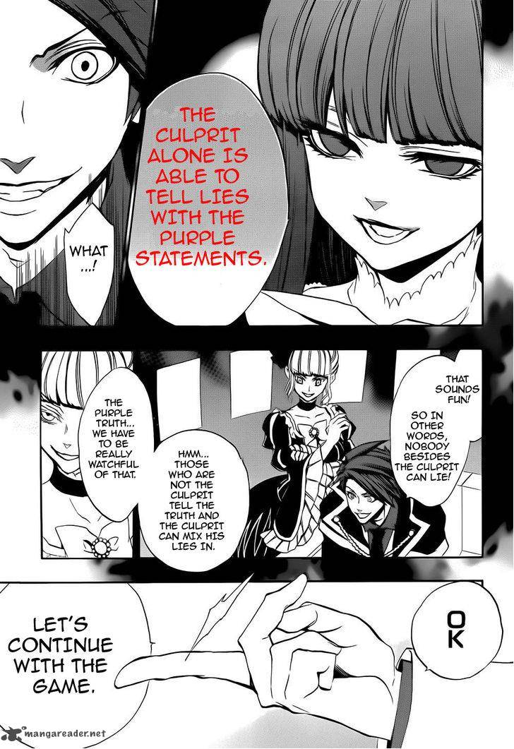 Umineko No Naku Koro Ni Chiru Episode 8 Twilight Of The Golden Witch Chapter 11 Page 25