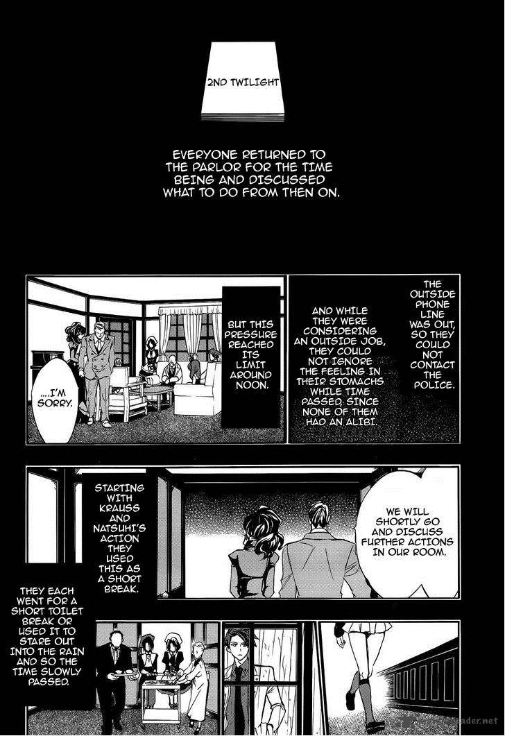 Umineko No Naku Koro Ni Chiru Episode 8 Twilight Of The Golden Witch Chapter 11 Page 26