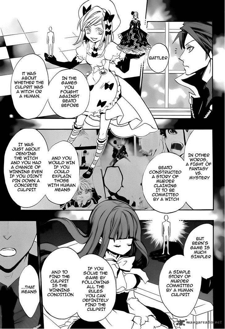 Umineko No Naku Koro Ni Chiru Episode 8 Twilight Of The Golden Witch Chapter 11 Page 3