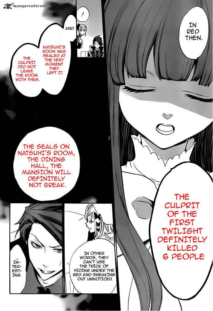 Umineko No Naku Koro Ni Chiru Episode 8 Twilight Of The Golden Witch Chapter 11 Page 36