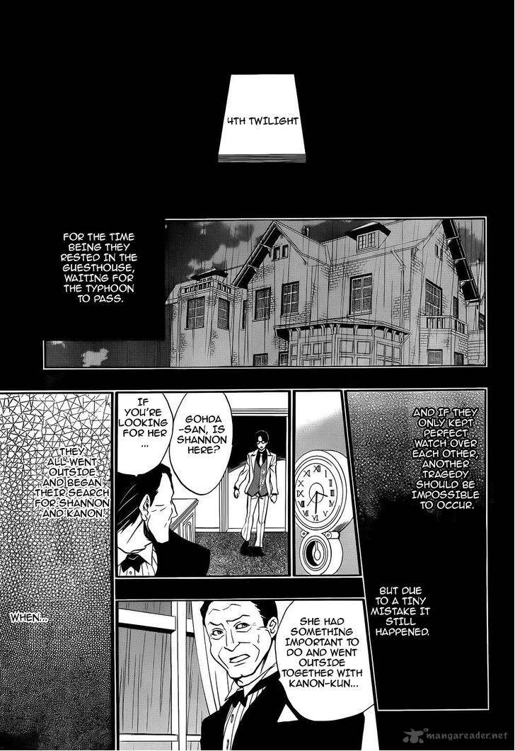 Umineko No Naku Koro Ni Chiru Episode 8 Twilight Of The Golden Witch Chapter 11 Page 37