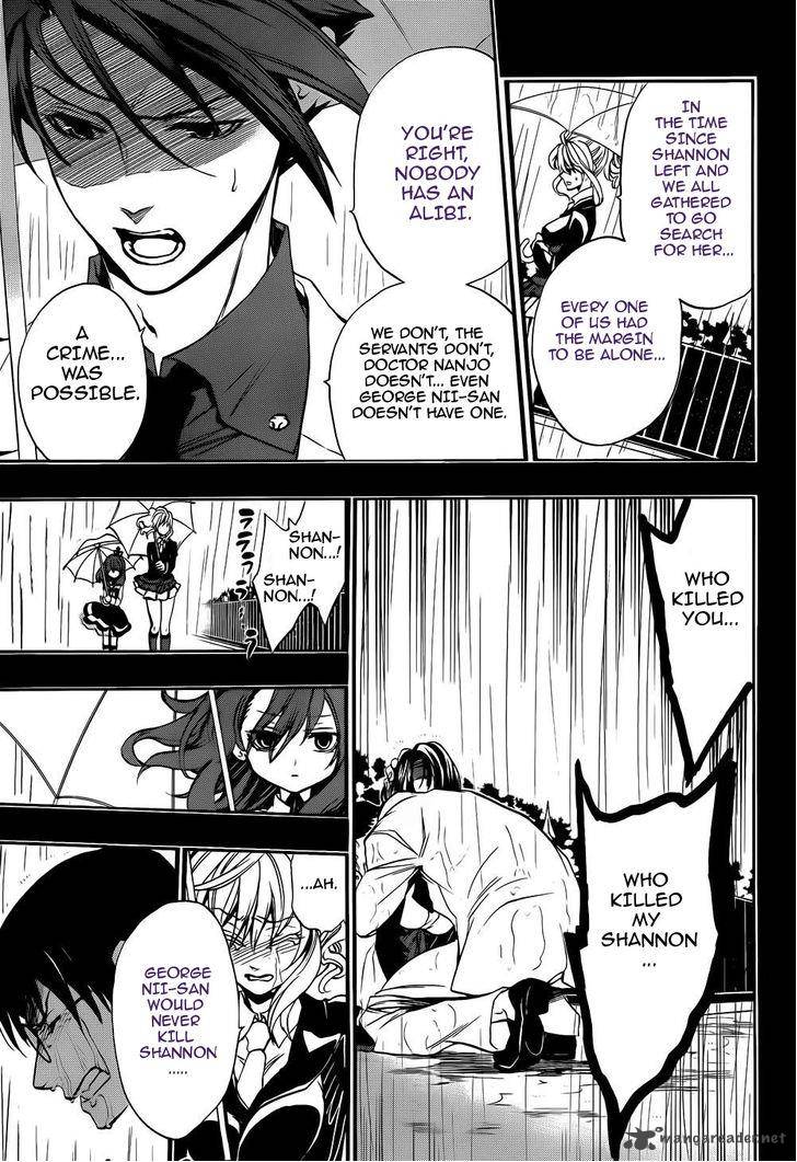 Umineko No Naku Koro Ni Chiru Episode 8 Twilight Of The Golden Witch Chapter 11 Page 39