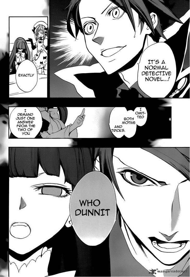 Umineko No Naku Koro Ni Chiru Episode 8 Twilight Of The Golden Witch Chapter 11 Page 4