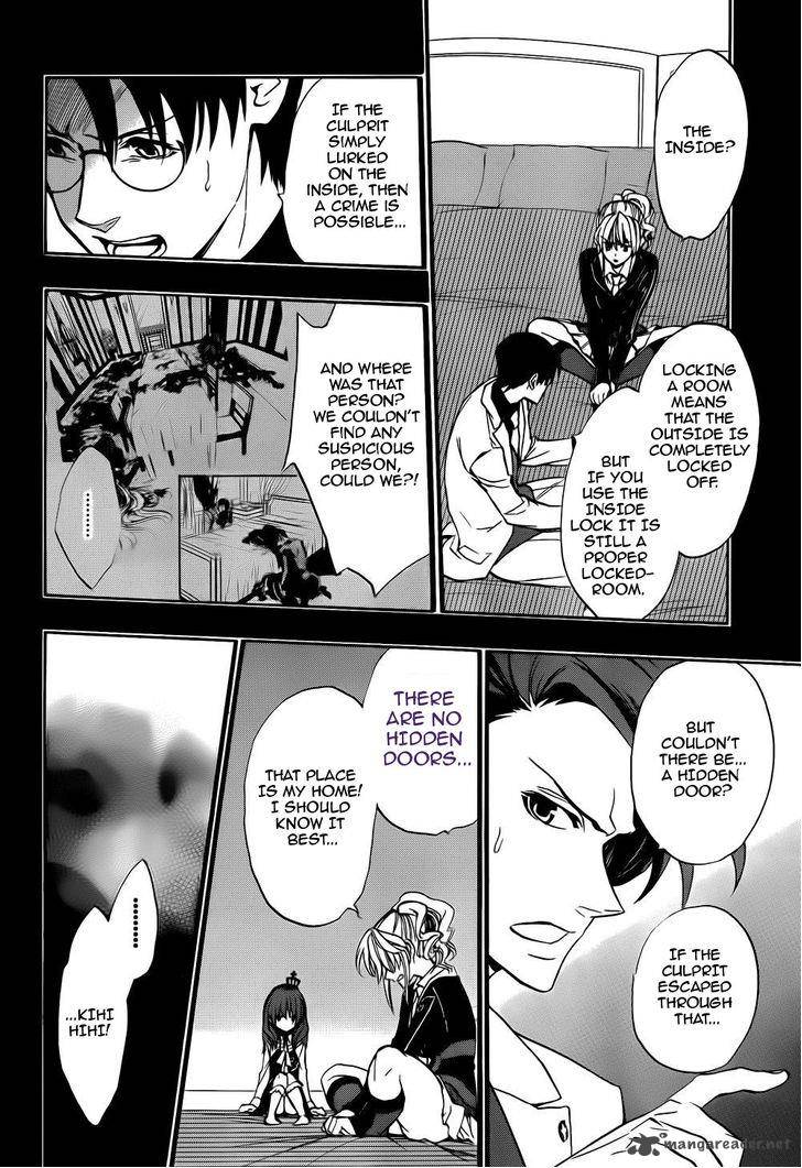 Umineko No Naku Koro Ni Chiru Episode 8 Twilight Of The Golden Witch Chapter 11 Page 42