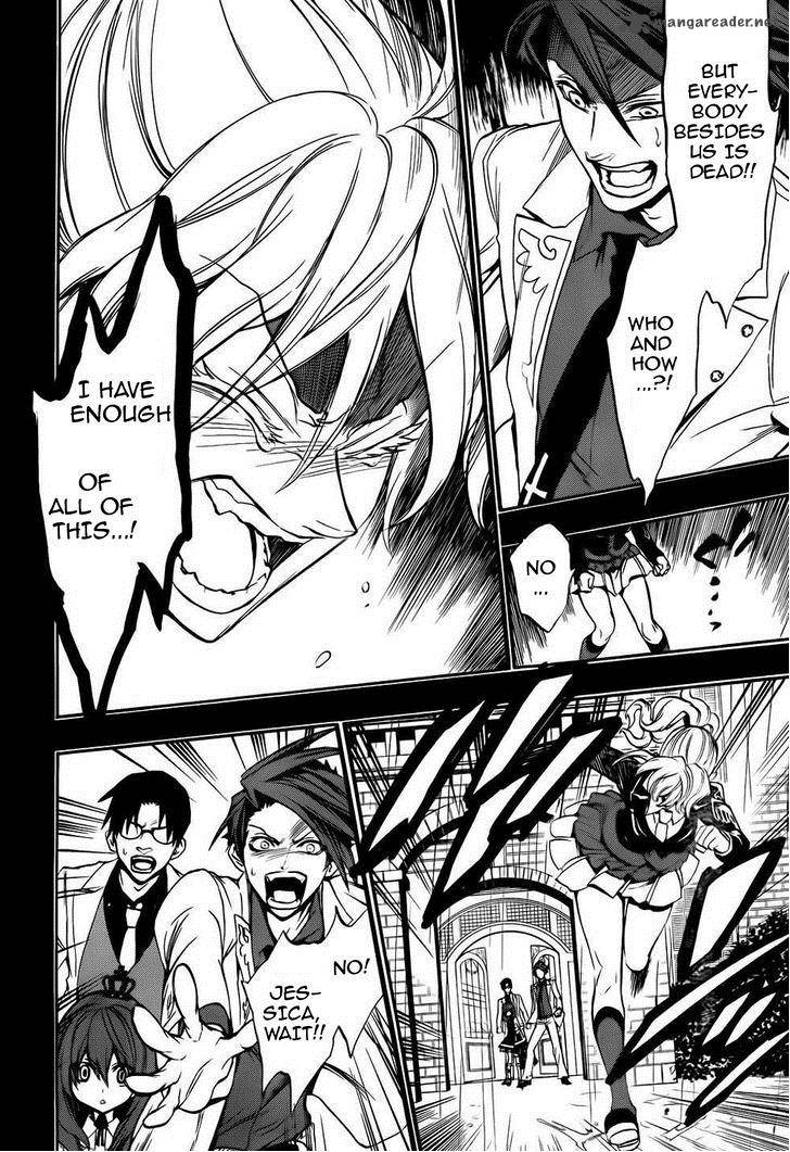 Umineko No Naku Koro Ni Chiru Episode 8 Twilight Of The Golden Witch Chapter 11 Page 50