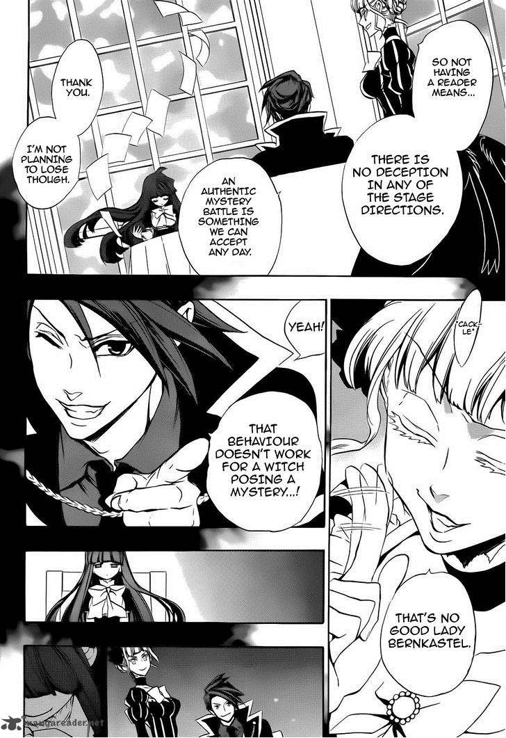 Umineko No Naku Koro Ni Chiru Episode 8 Twilight Of The Golden Witch Chapter 11 Page 8