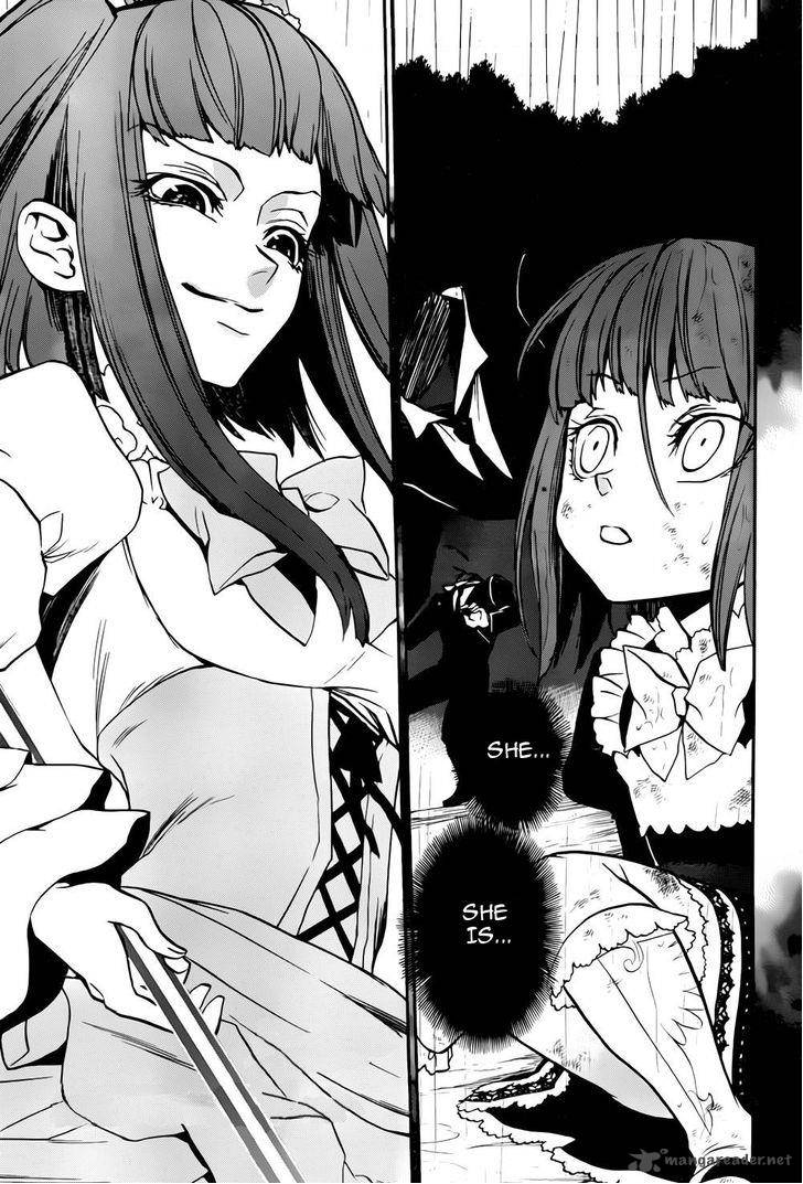 Umineko No Naku Koro Ni Chiru Episode 8 Twilight Of The Golden Witch Chapter 12 Page 1