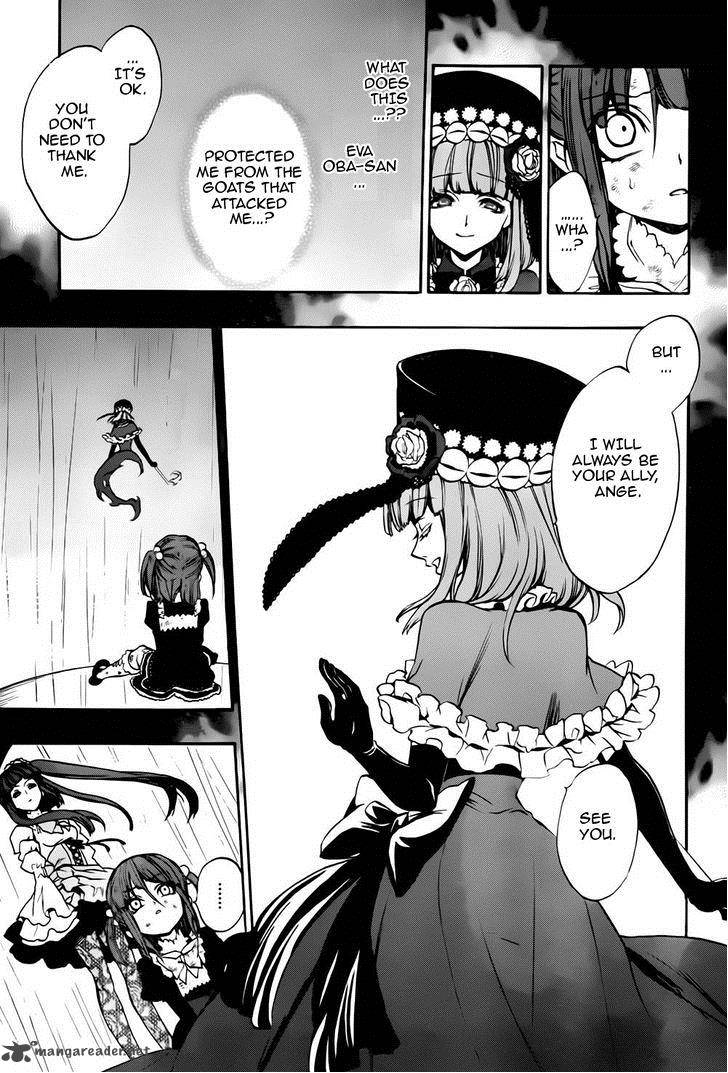 Umineko No Naku Koro Ni Chiru Episode 8 Twilight Of The Golden Witch Chapter 12 Page 11