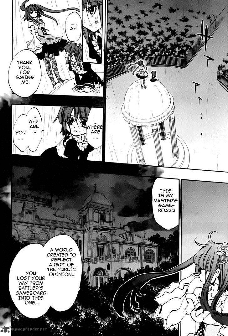 Umineko No Naku Koro Ni Chiru Episode 8 Twilight Of The Golden Witch Chapter 12 Page 12