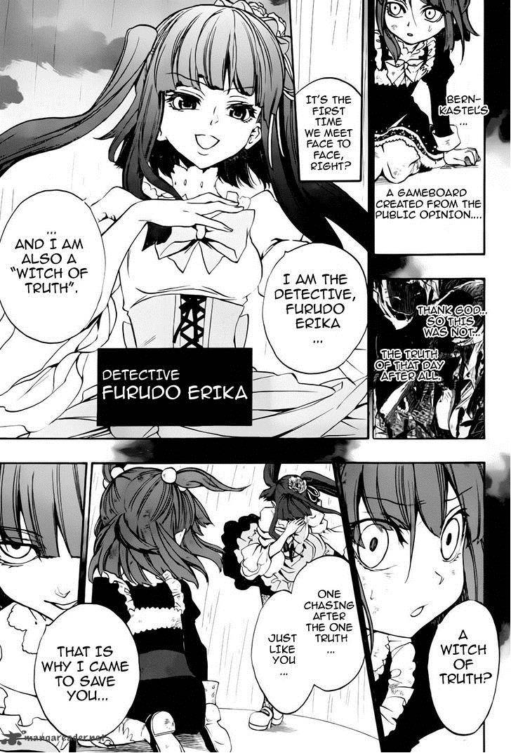 Umineko No Naku Koro Ni Chiru Episode 8 Twilight Of The Golden Witch Chapter 12 Page 13