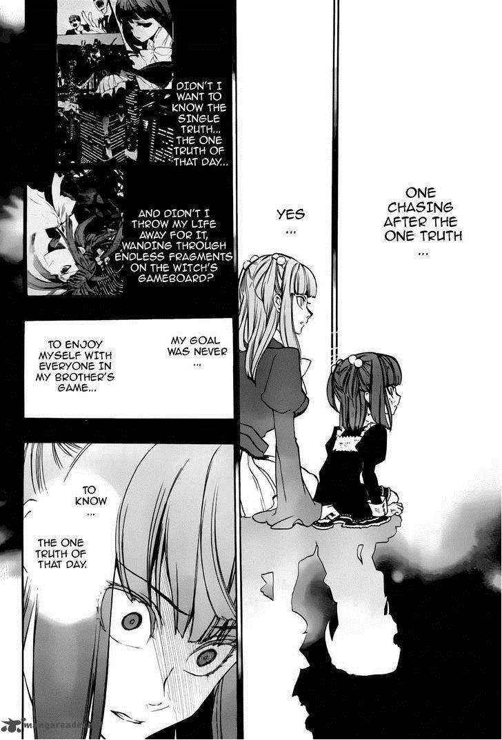 Umineko No Naku Koro Ni Chiru Episode 8 Twilight Of The Golden Witch Chapter 12 Page 14