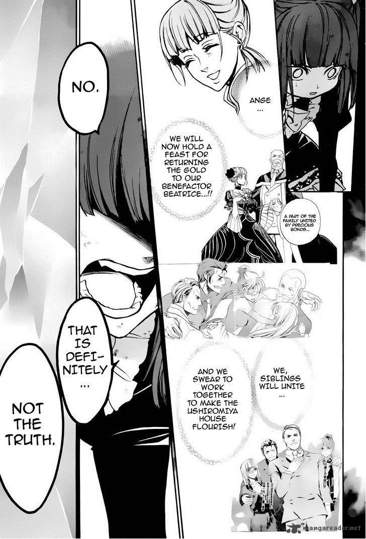 Umineko No Naku Koro Ni Chiru Episode 8 Twilight Of The Golden Witch Chapter 12 Page 17