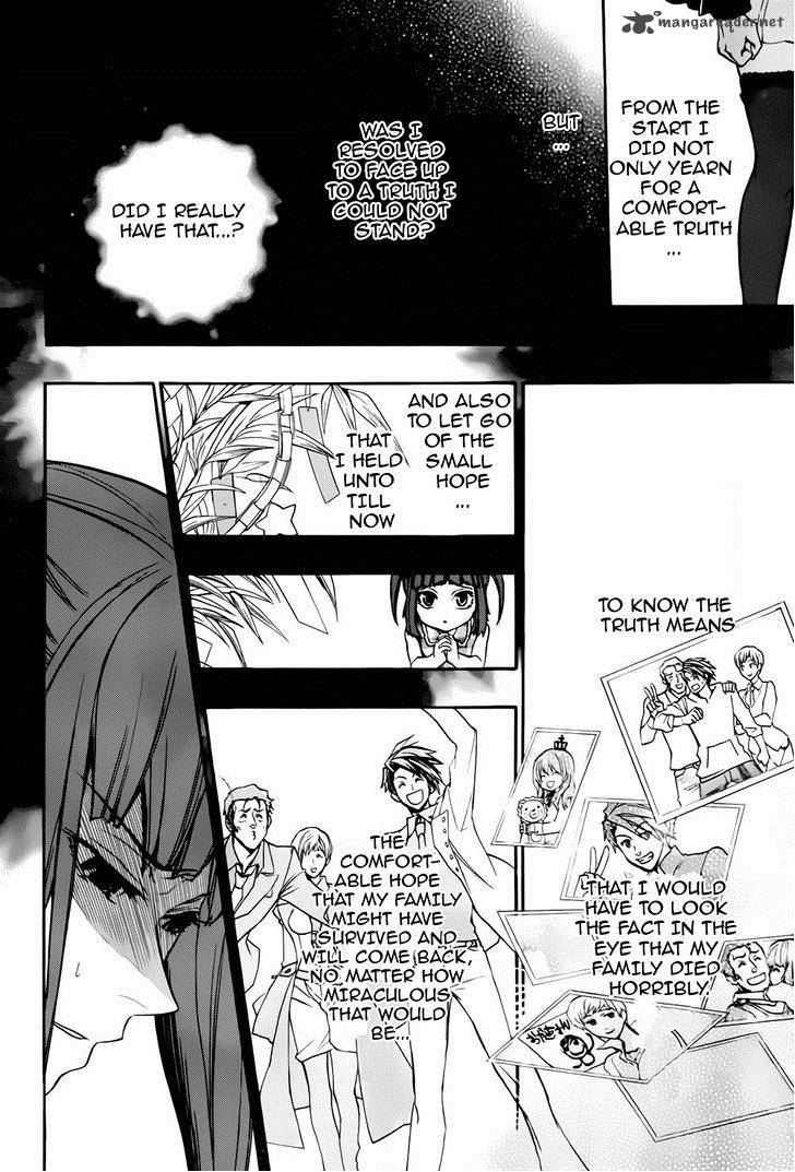 Umineko No Naku Koro Ni Chiru Episode 8 Twilight Of The Golden Witch Chapter 12 Page 29