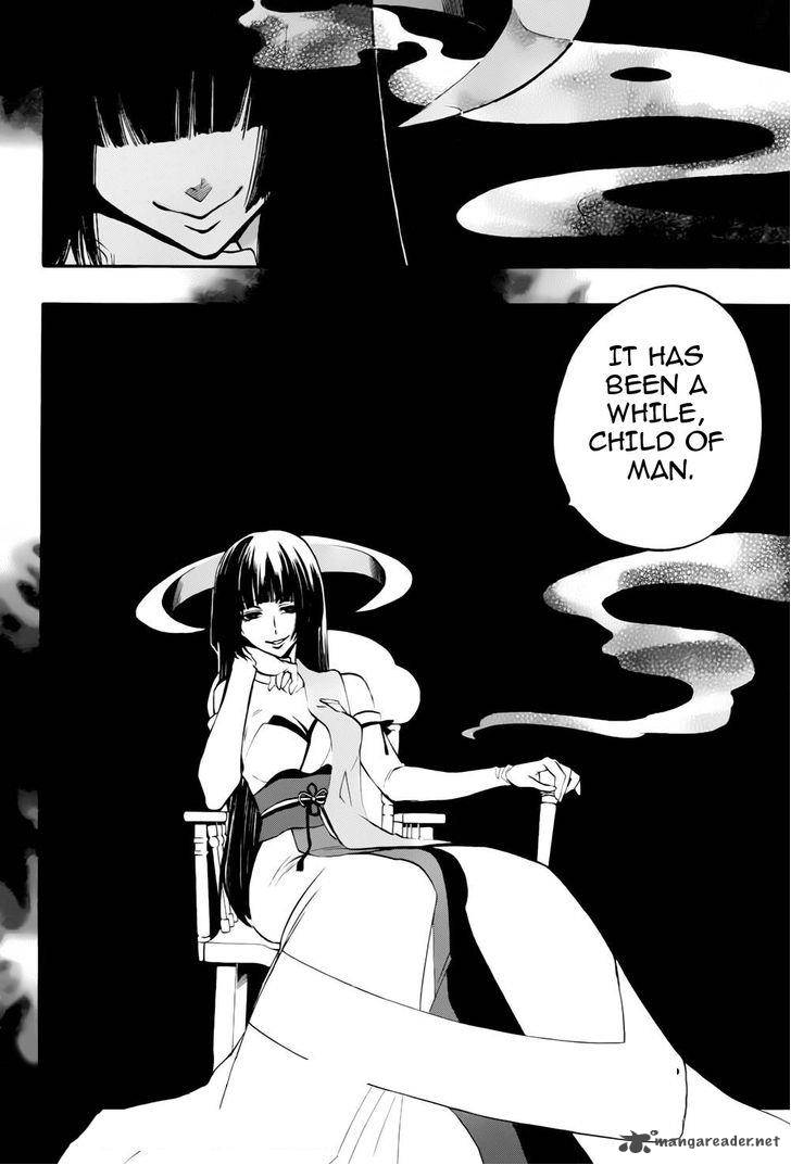 Umineko No Naku Koro Ni Chiru Episode 8 Twilight Of The Golden Witch Chapter 12 Page 42