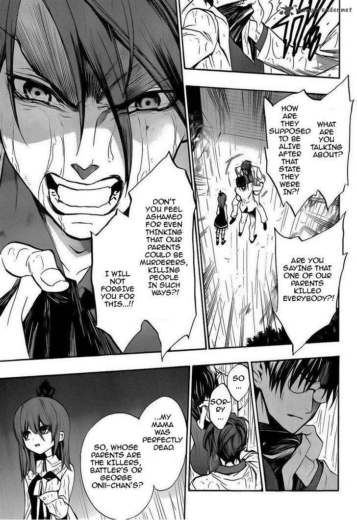 Umineko No Naku Koro Ni Chiru Episode 8 Twilight Of The Golden Witch Chapter 12 Page 60