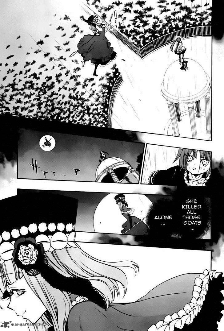 Umineko No Naku Koro Ni Chiru Episode 8 Twilight Of The Golden Witch Chapter 12 Page 9