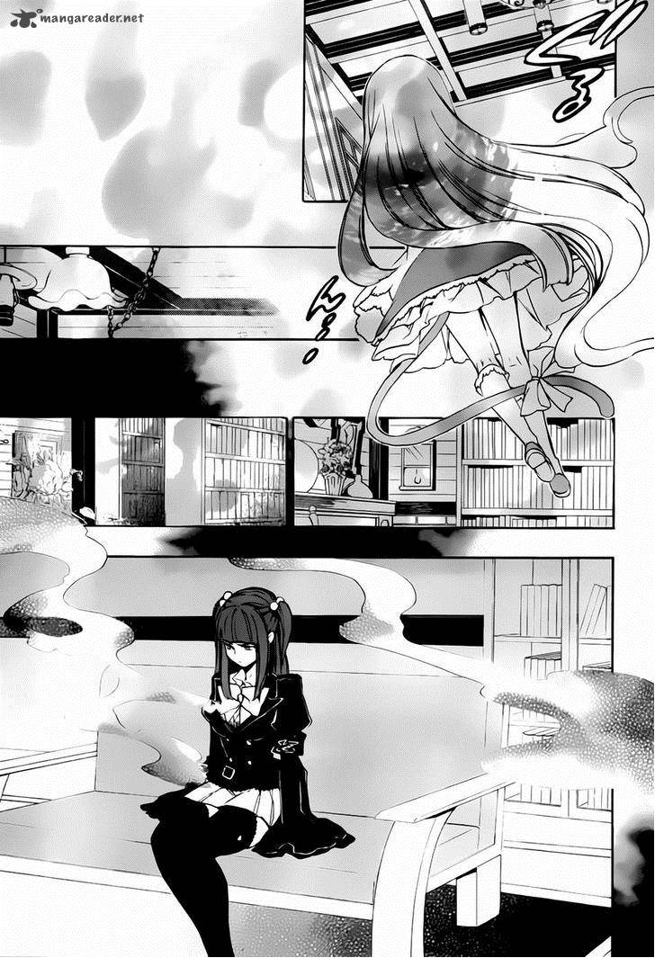 Umineko No Naku Koro Ni Chiru Episode 8 Twilight Of The Golden Witch Chapter 13 Page 11