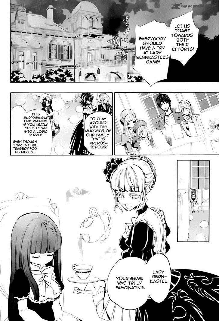 Umineko No Naku Koro Ni Chiru Episode 8 Twilight Of The Golden Witch Chapter 13 Page 2