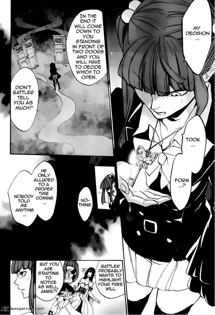 Umineko No Naku Koro Ni Chiru Episode 8 Twilight Of The Golden Witch Chapter 13 Page 20