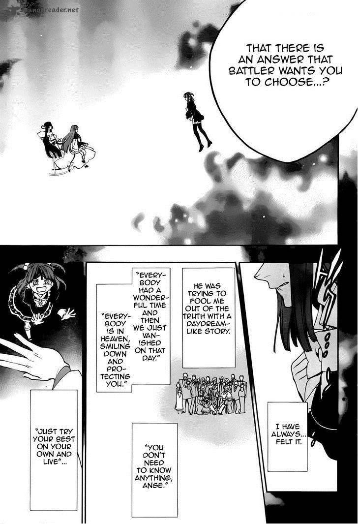 Umineko No Naku Koro Ni Chiru Episode 8 Twilight Of The Golden Witch Chapter 13 Page 21