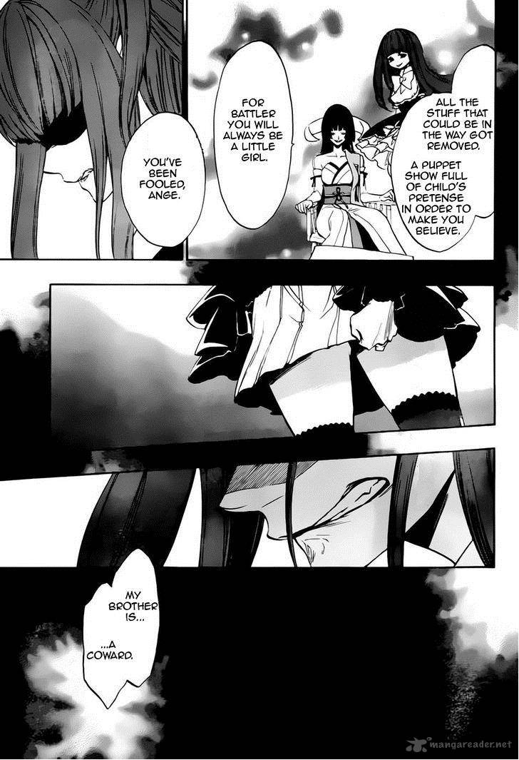 Umineko No Naku Koro Ni Chiru Episode 8 Twilight Of The Golden Witch Chapter 13 Page 24