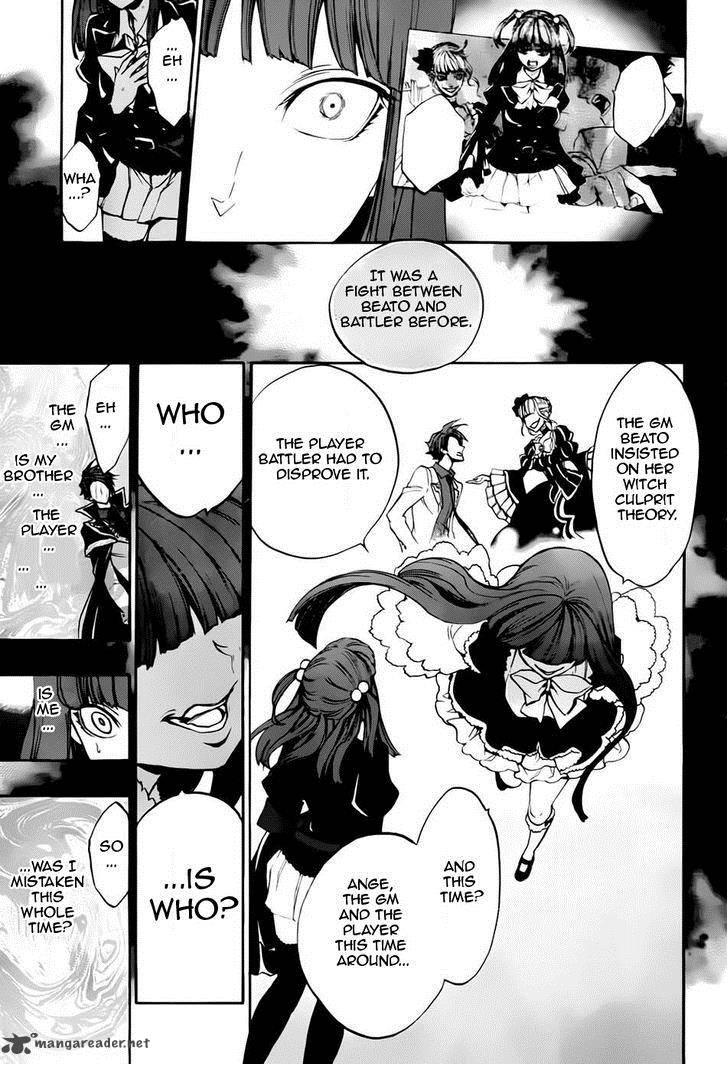 Umineko No Naku Koro Ni Chiru Episode 8 Twilight Of The Golden Witch Chapter 13 Page 26