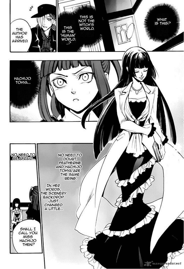 Umineko No Naku Koro Ni Chiru Episode 8 Twilight Of The Golden Witch Chapter 13 Page 34