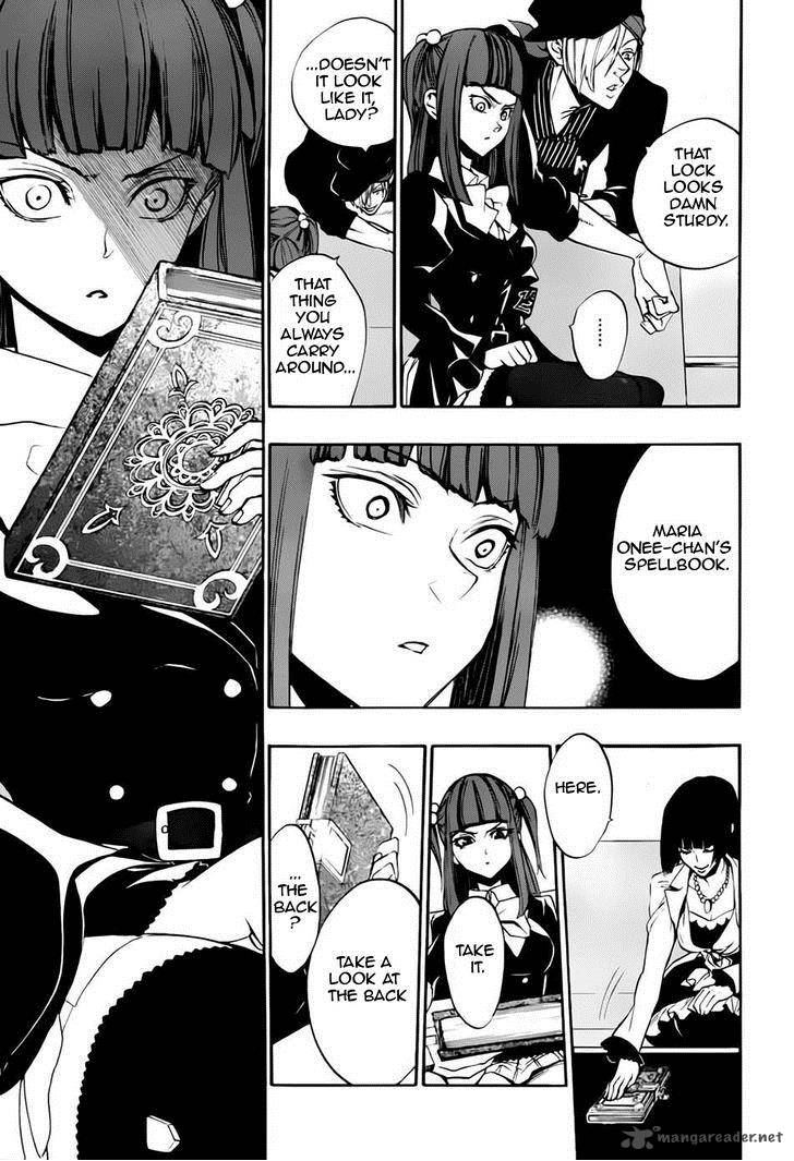 Umineko No Naku Koro Ni Chiru Episode 8 Twilight Of The Golden Witch Chapter 13 Page 37