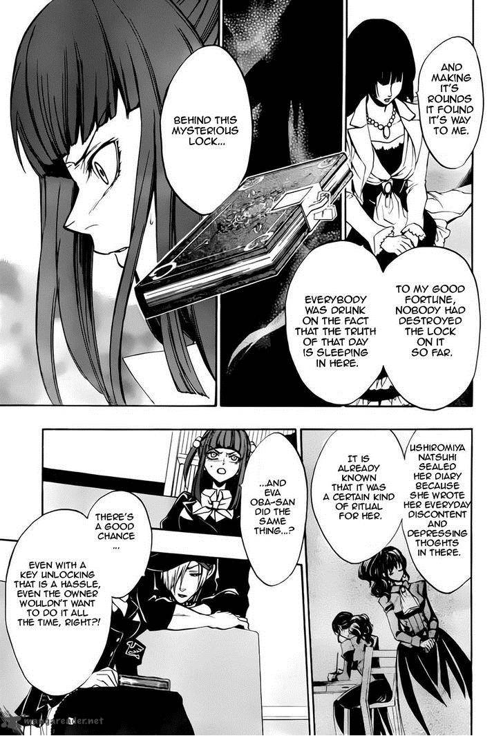 Umineko No Naku Koro Ni Chiru Episode 8 Twilight Of The Golden Witch Chapter 13 Page 41