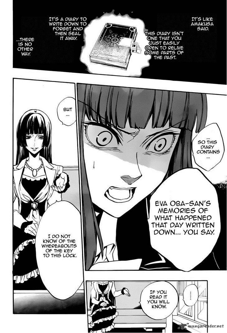 Umineko No Naku Koro Ni Chiru Episode 8 Twilight Of The Golden Witch Chapter 13 Page 42