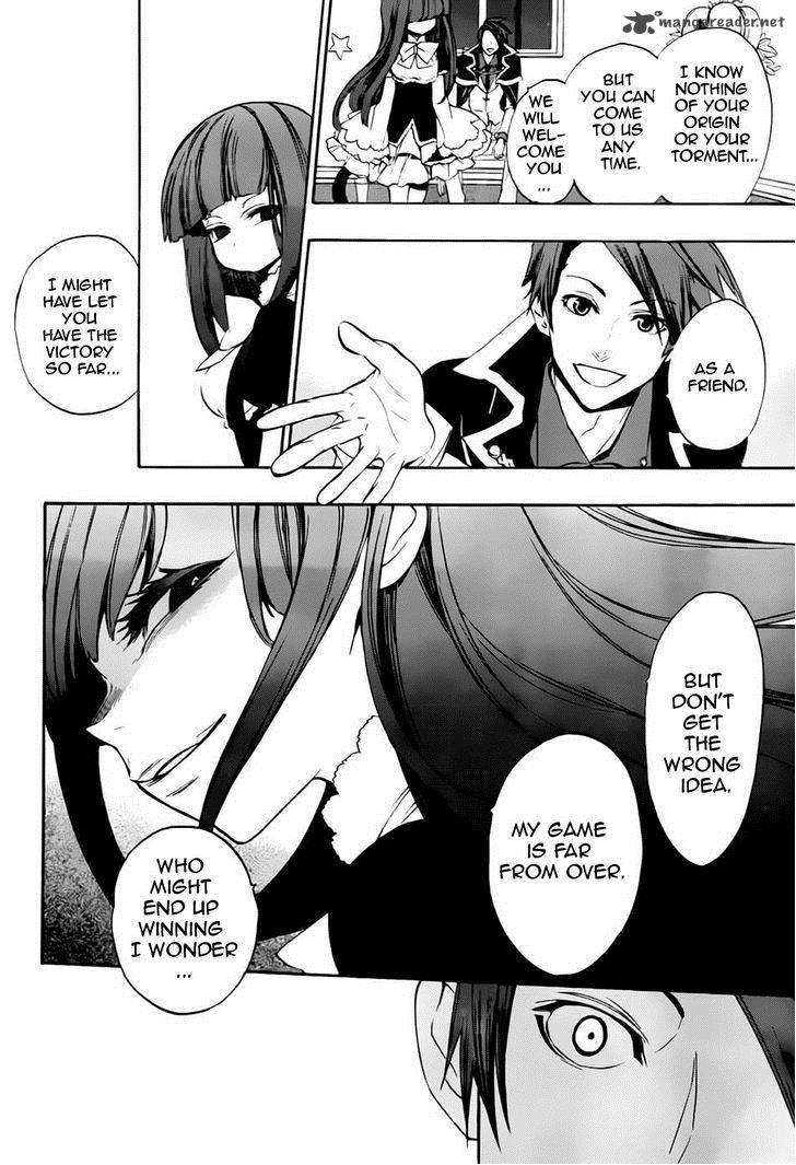 Umineko No Naku Koro Ni Chiru Episode 8 Twilight Of The Golden Witch Chapter 13 Page 8