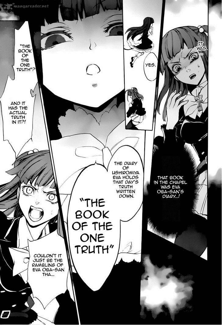 Umineko No Naku Koro Ni Chiru Episode 8 Twilight Of The Golden Witch Chapter 15 Page 6