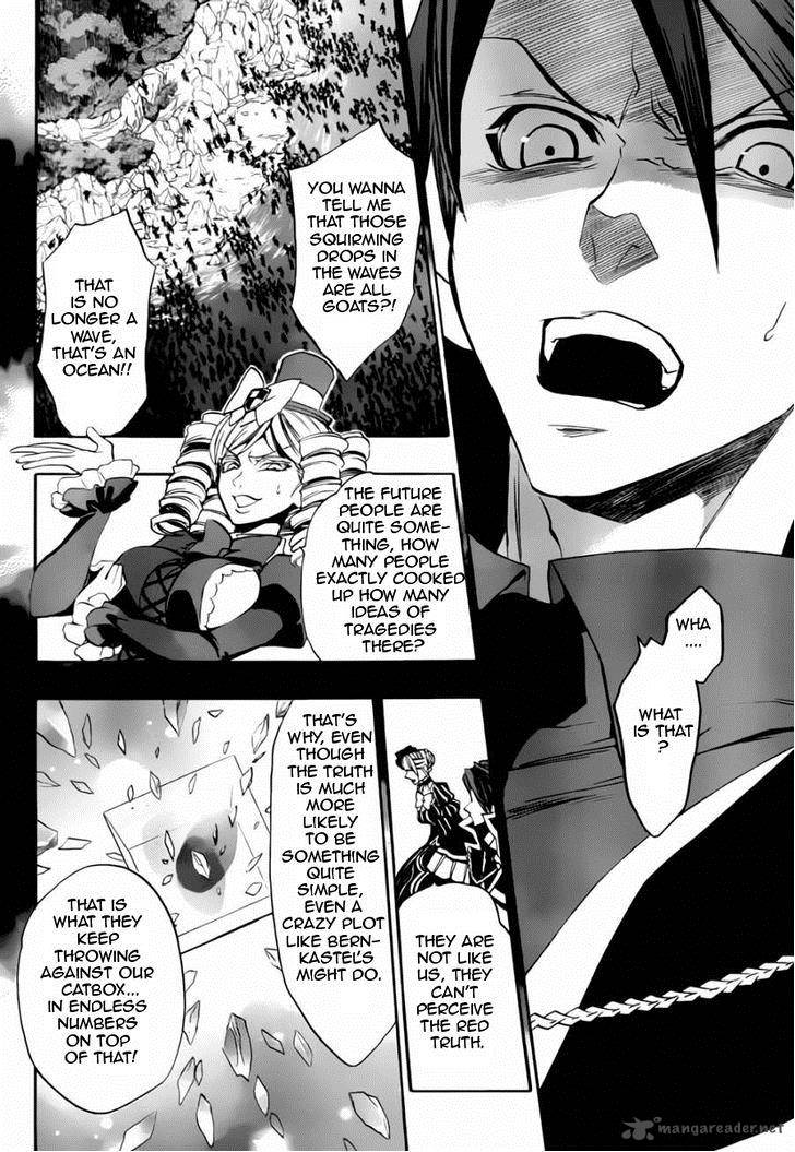 Umineko No Naku Koro Ni Chiru Episode 8 Twilight Of The Golden Witch Chapter 16 Page 20
