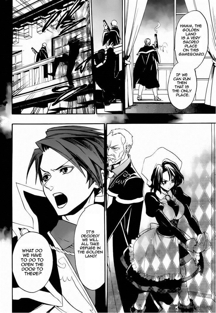 Umineko No Naku Koro Ni Chiru Episode 8 Twilight Of The Golden Witch Chapter 16 Page 24