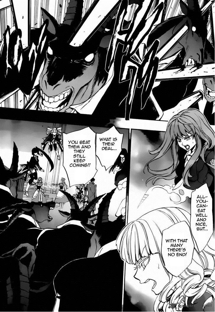 Umineko No Naku Koro Ni Chiru Episode 8 Twilight Of The Golden Witch Chapter 16 Page 30