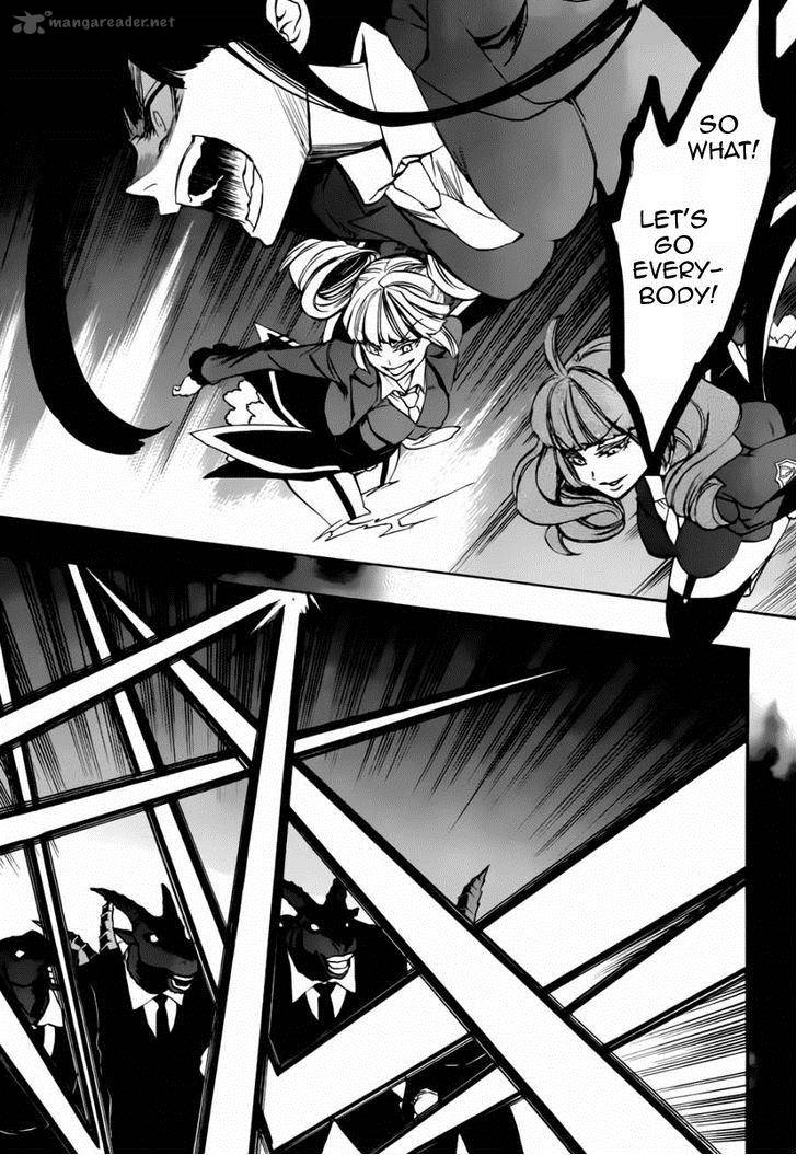 Umineko No Naku Koro Ni Chiru Episode 8 Twilight Of The Golden Witch Chapter 16 Page 33