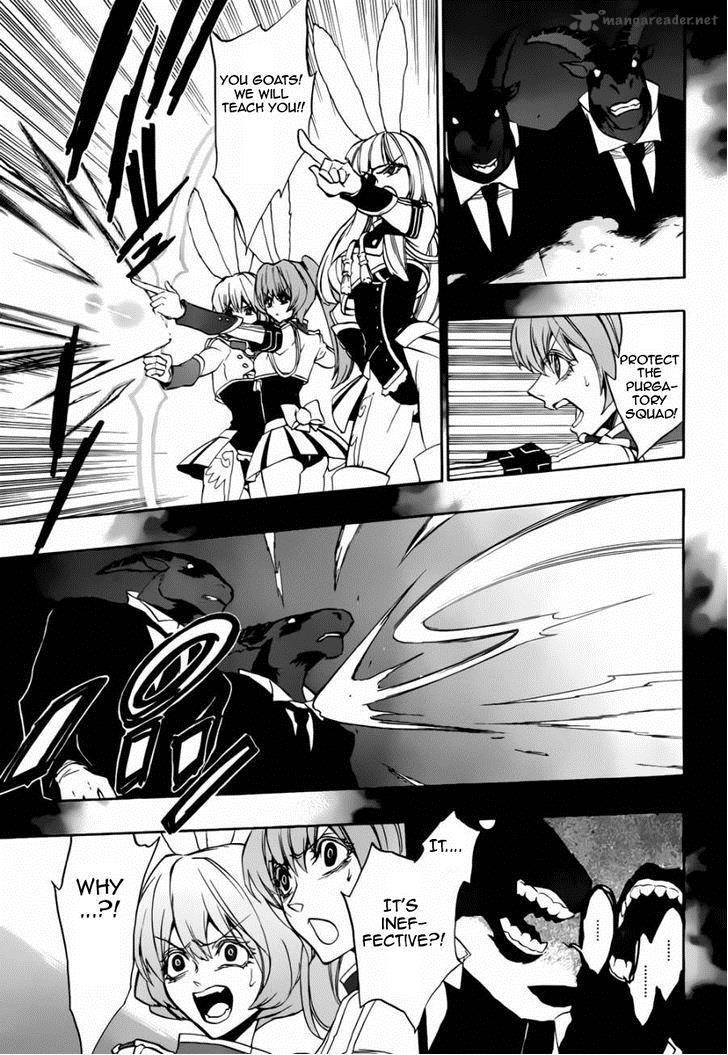 Umineko No Naku Koro Ni Chiru Episode 8 Twilight Of The Golden Witch Chapter 16 Page 35