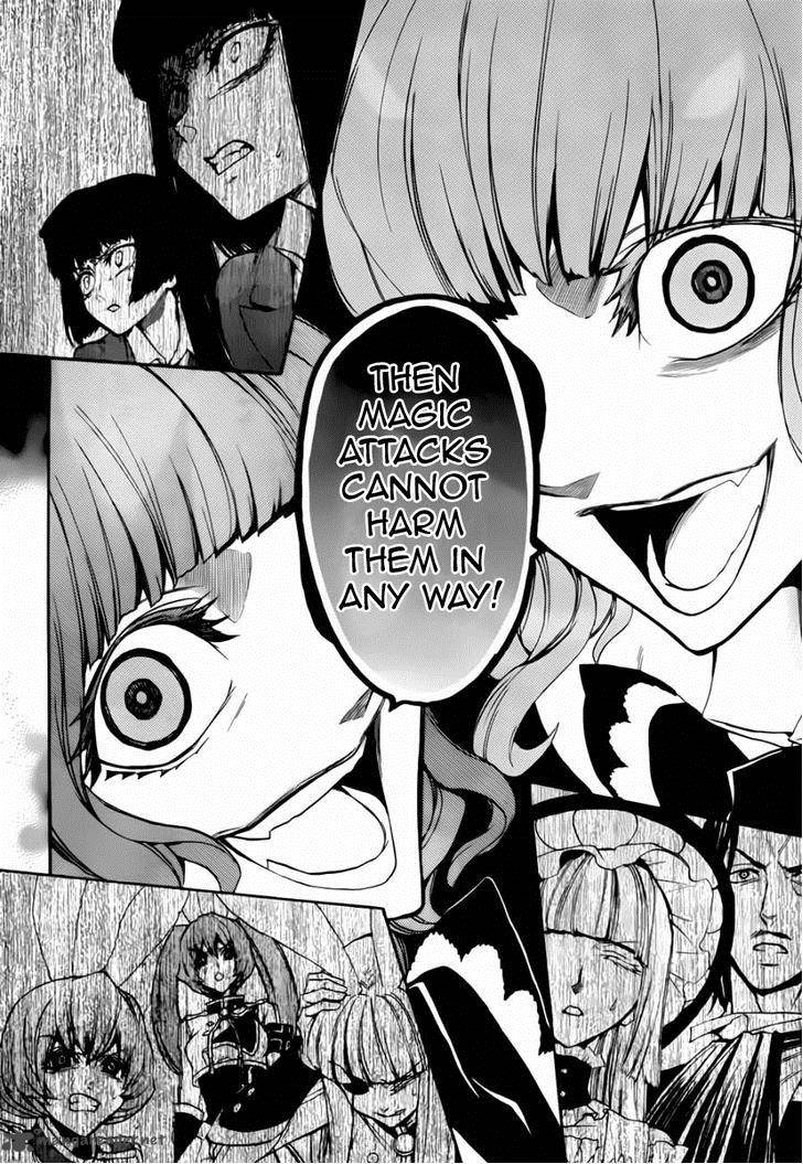 Umineko No Naku Koro Ni Chiru Episode 8 Twilight Of The Golden Witch Chapter 16 Page 38